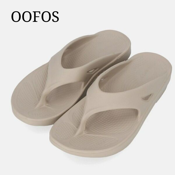 OOFOS NOMAD リカバリー サンダル