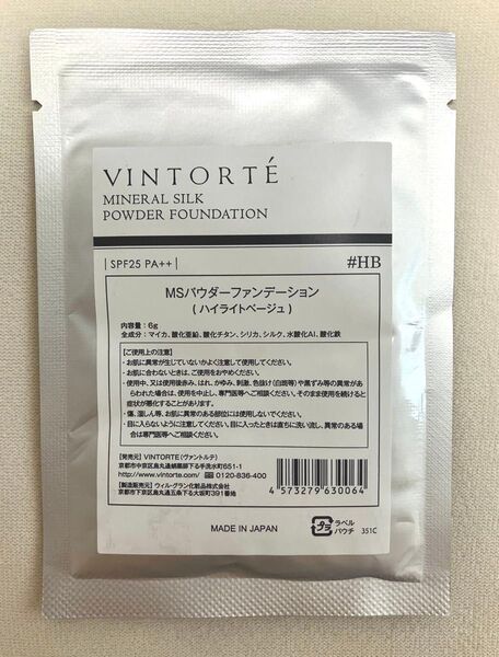 VINTORTE ミネラルシルクファンデーション6g 詰め替え ハイライトベージュ(明るめ~標準の肌色)