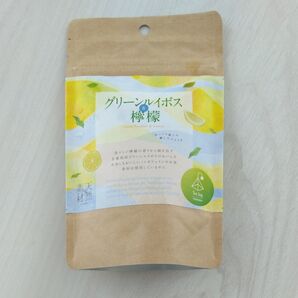 グリーンルイボス檸檬 ティーバッグ10包