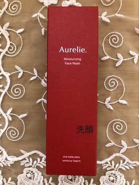 届きたて!オレリー モイストフェイスウォッシュ 洗顔