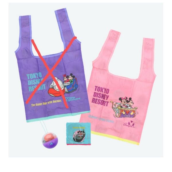 Disney sea ディズニーシー限定 エコバッグ new 東京ディズニーリゾート ジャスミン カプセルトイ