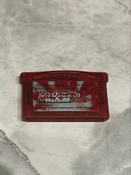【超希少】むげんのチケット ルビー ポケットモンスター ゲームボーイアドバンス