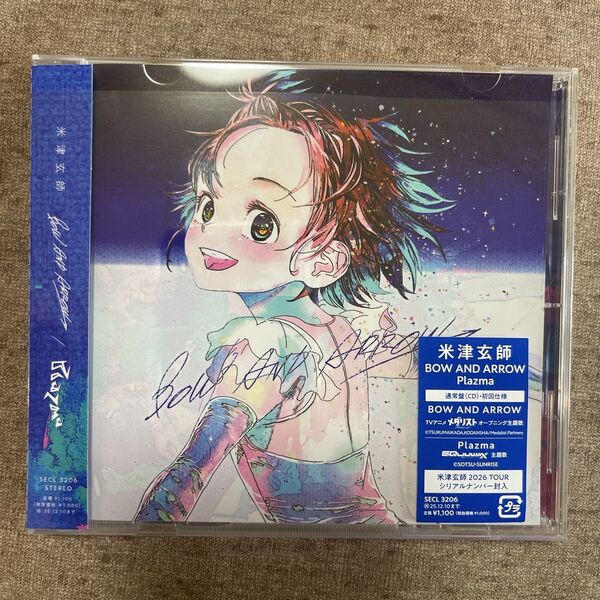 米津玄師 BOW AND ARROW / Plazma (通常盤 【初回仕様】)メダリスト ガンダム 主題歌 CD