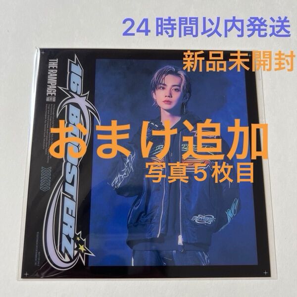 最終値下げ★おまけ追加★THE RAMPAGE 吉野北人 クリアアザージャケット 16BOOSTERZ
