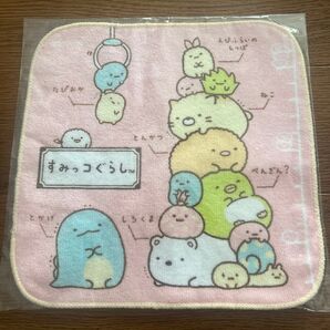 非売品☆すみっコぐらし プチタオル