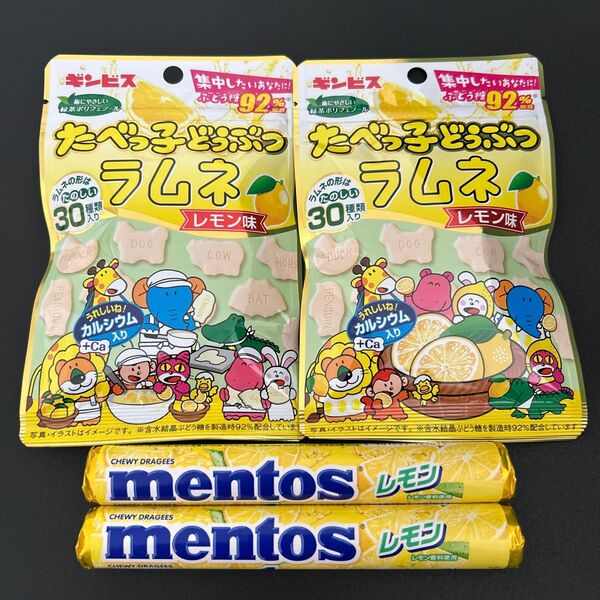 ギンビス たべっ子どうぶつ ラムネ メントス レモン