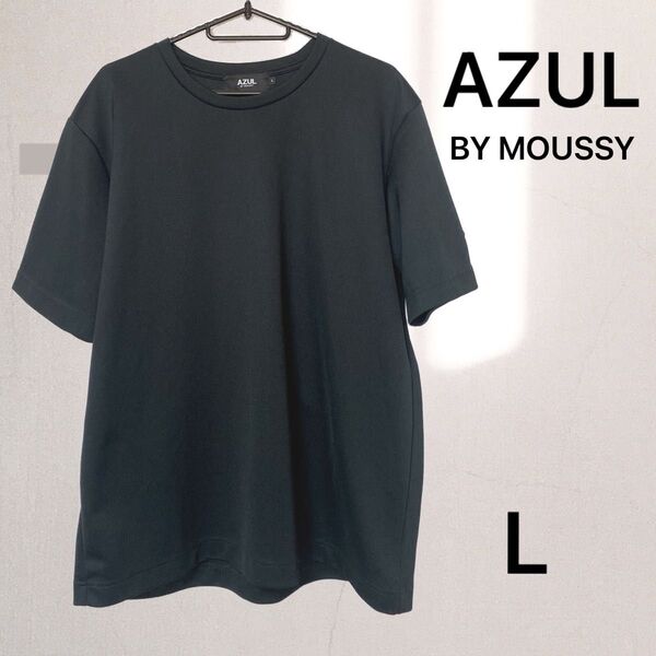 AZUL BY MOUSSY ブラック 半袖Tシャツ L BEST2008 ファッション メンズ 黒 無地 ロゴ トップス 人気