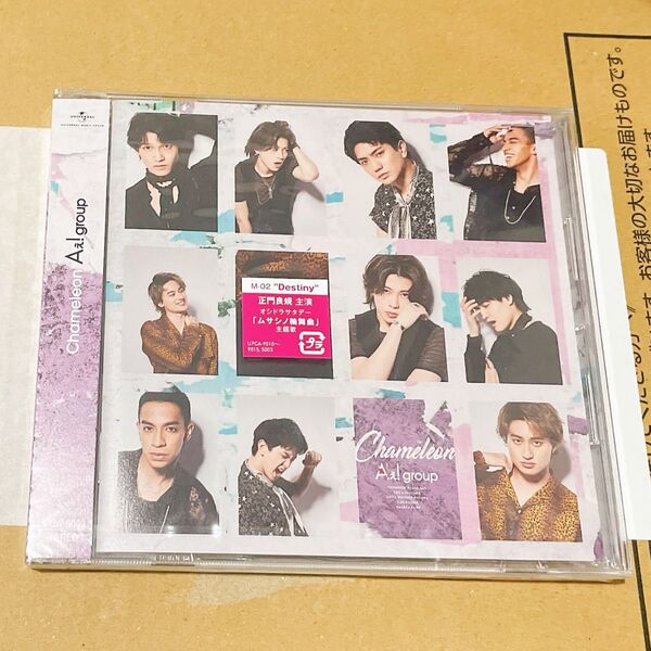 Aぇ! group Chameleon 通常盤 CD