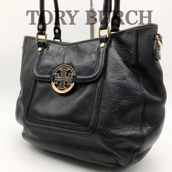 トリーバーチ TORY BURCH アマンダ レザー トートバッグ ハンドバッグ ブラック 肩掛け