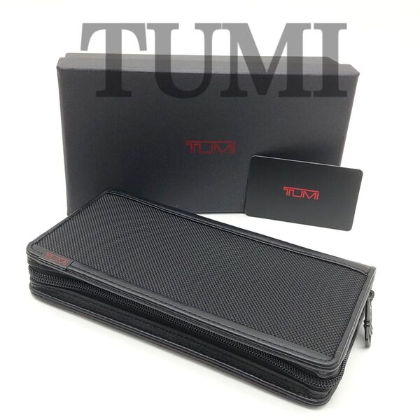 【極美品】TUMI トゥミ 長財布 ラウンドファスナー トラベルウォレット