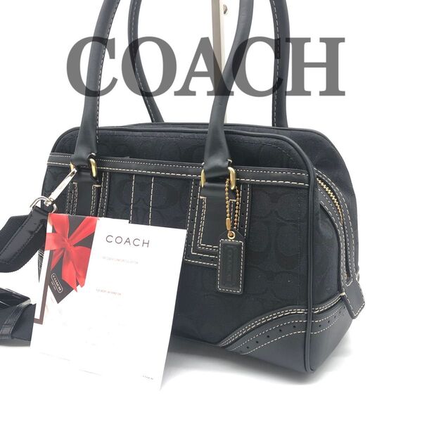 【ほぼ未使用】COACH コーチ シグネチャー ハンドバッグ ショルダーバッグ 2way キャンバス