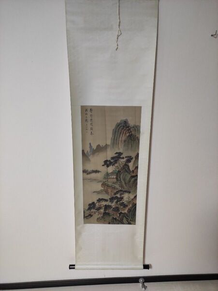 水墨画 掛け軸
