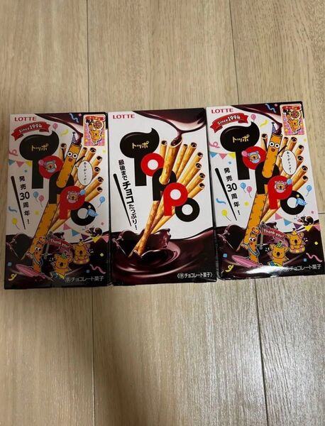 LOTTEトッポ 二袋入り3箱!!送料無料! とコットン