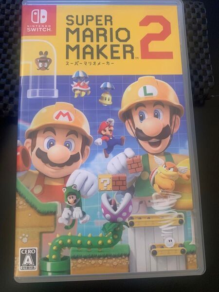 スーパーマリオメーカー2