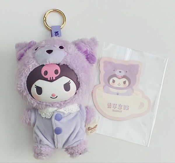 TOPTOY サンリオ ラテベイビー クロミ キーホルダー 海外限定 Sanrio