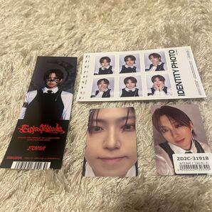 &TEAM FUMA フウマ 月狼