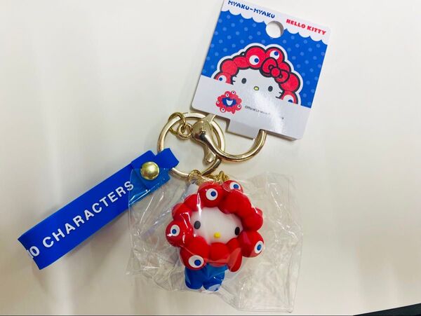ハローキティ 立体マスコットキーホルダー 大阪関西万博 ミャクミャク サンリオ