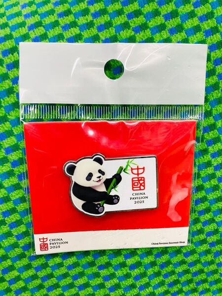 大阪・関西万博 中国パビリオン オリジナルピンバッジ