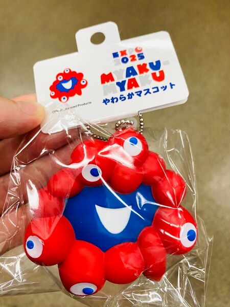 大阪関西万博 EXPO2025 ミャクミャク やわらかマスコット 顔 キーホルダー キーチェーン