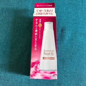 Essential flat くせ・うねりときほぐしセラム