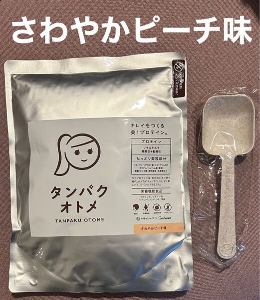 タマチャンショップ タンパクオトメ さわやかピーチ味 スプーン付き プロテイン