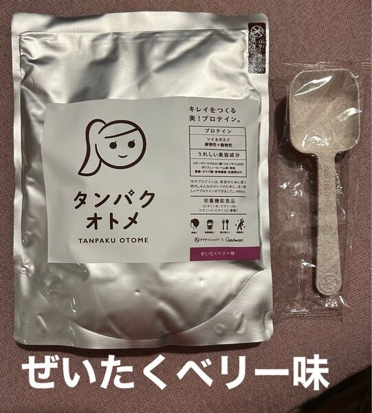 タマチャンショップ タンパクオトメ ぜいたくベリー味 スプーン付き プロテイン