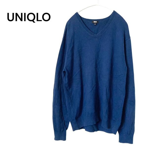 【美品】UNIQLO ユニクロ スーピマコットン Vネック セーター メンズ ネイビー L ニット 秋冬 長袖 紺