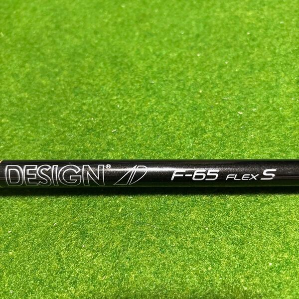 テーラーメイドスリーブ付き TOUR AD F65 S 5W