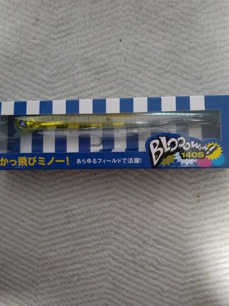 未使用品! ブルーブルー ブローウィン140S BlueBlue BLOOOWIN! 140S グリーンブルー