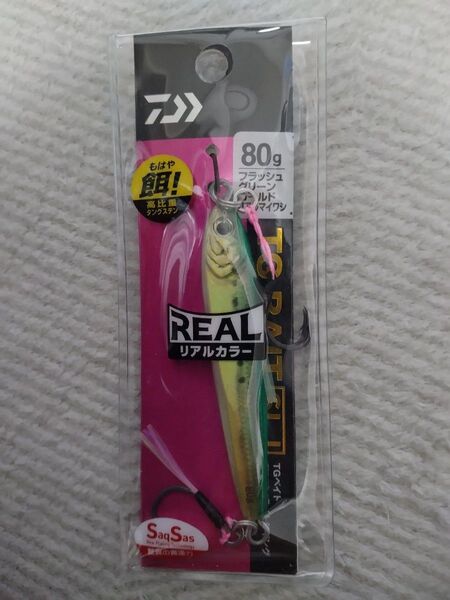 未使用品! ダイワ TGベイト SLJ 80g フラッシュグリーンゴールドリアルマイワシ
