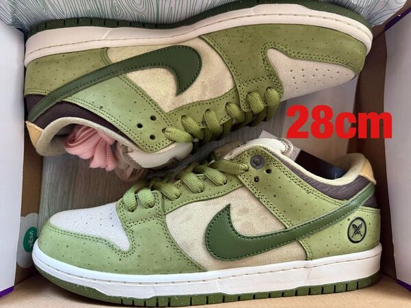 NIKE SB DUNK LOW Yuto Horigome Matcha 堀米雄斗 ダンク 抹茶 28cm