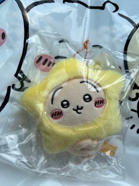 うさぎ ちいかわ 星に願いを マスコット ぬいぐるみ 新品未開封