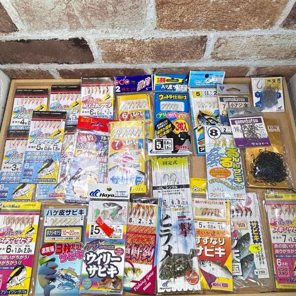 釣具仕掛け 20個以上 まとめ売り アジ サビキ仕掛け イワシ サバ その他 釣り針 引退品
