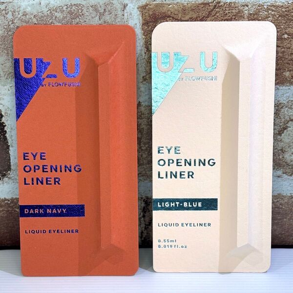 UZU EYE OPENING LINER 2色セット 新品 リキッドアイライナー ダークネイビー ライトブルー 筆タイプ