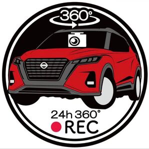 愛車色に変更可能 キックス ドライブレコーダー ドラレコ ステッカー プリント