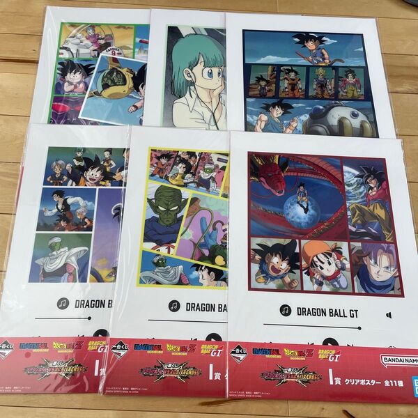 ドラゴンボール一番くじ クリアポスター