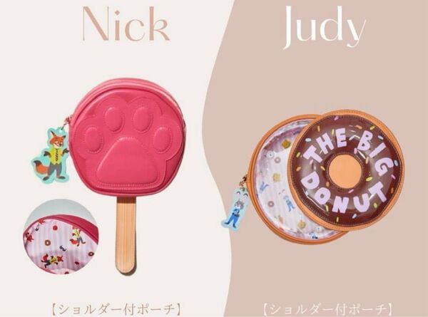 Disney ショルダー カバン ちはる しまむら ズートピア ニック ジュディ