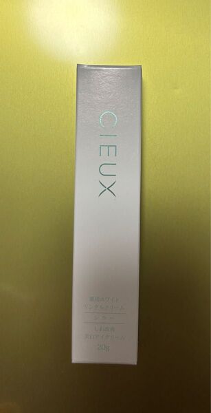 新品 未開封 シウー 薬用ホワイト リンクルクリーム シワ改善 美白 アイクリーム CIEUX