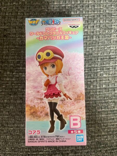 ワンピース ワールドコレクタブルフィギュア カマバッカ王国 コアラ