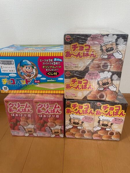 ブルボン チョコあ〜んぱん ほおばり苺 チョコバットセット