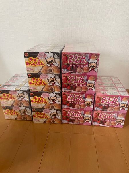 チョコあ〜んぱん クリームあ〜んぱん ほおばり苺 合計60箱