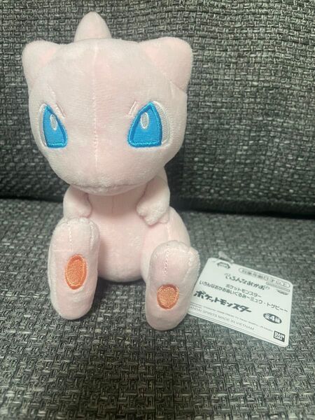 ポケモン いろんなおかおぬいぐるみ ミュウ