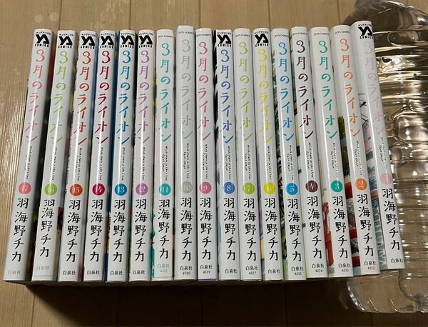 3月のライオン 全巻 + 特典ジグソーパズル300ピース 羽海野チカ 全巻セット