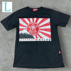 SEVEN STAR セブンスタ タイ バンコク 土産 Tシャツ L 富士山
