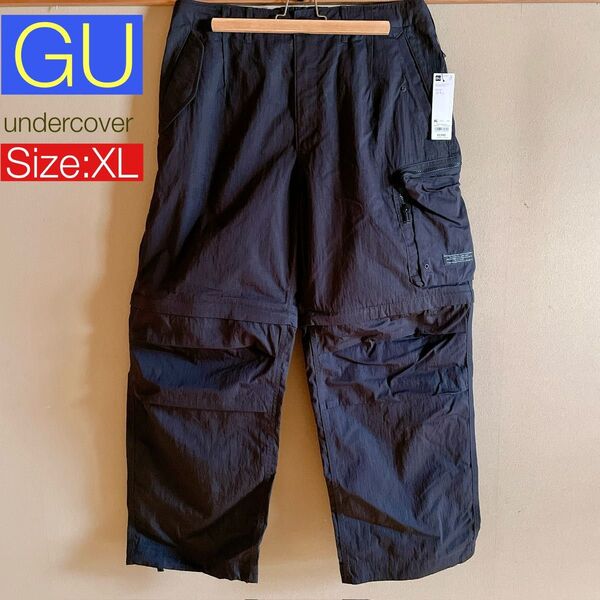GU undercover ユーティリティパンツ 黒 XL ワイドカーゴパンツ