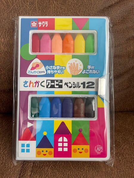 サクラクレパス さんかくクーピーペンシル 12色