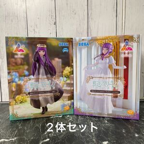 【2体セット】葬送のフリーレン Luminastaフェルン 花畑 フォーリヒにて