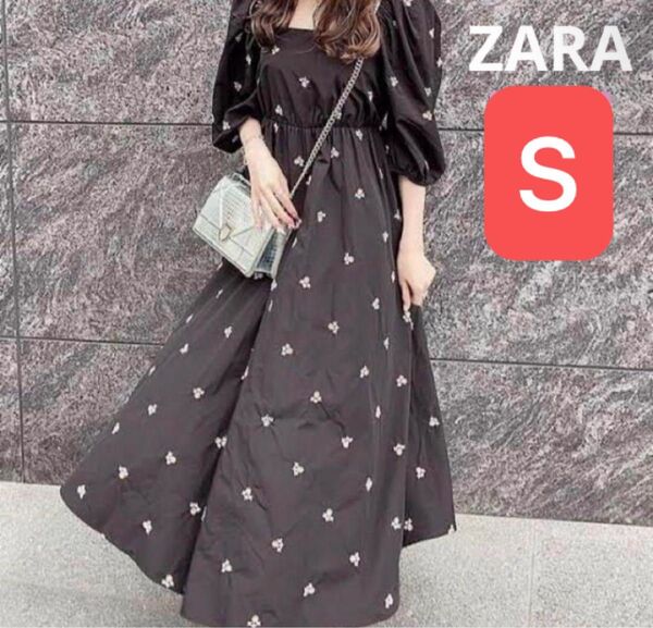 美品ZARA エンブロイダリーワンピースS