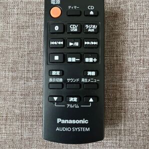 パナソニック ミニコンポ オーディオリモコン N2QAYB000947