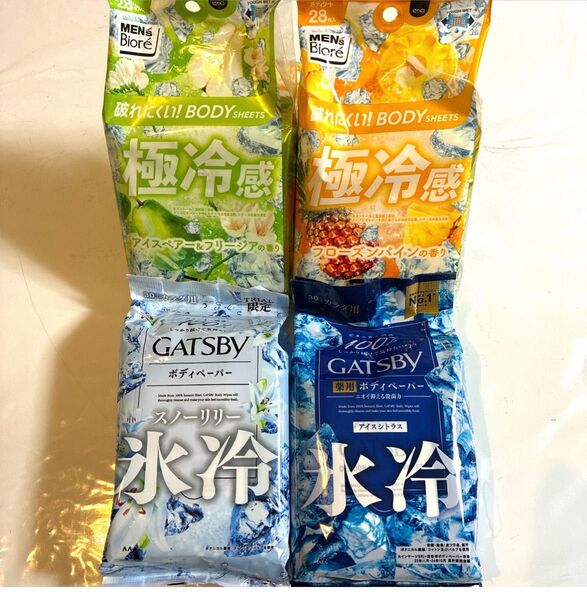 大容量GATSBY★氷冷アイスデオドラント・メンズビオレボディペーパー4種・夏の実需品!ひんやりアイテム制汗シート